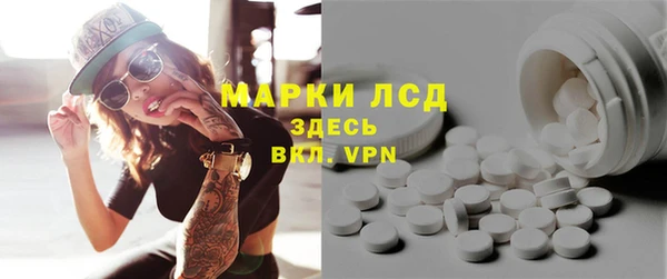 прущая мука Снежногорск