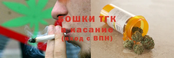 прущая мука Снежногорск