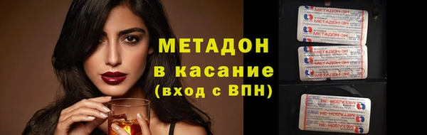 прущая мука Снежногорск