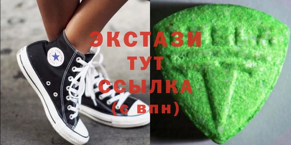 прущая мука Снежногорск