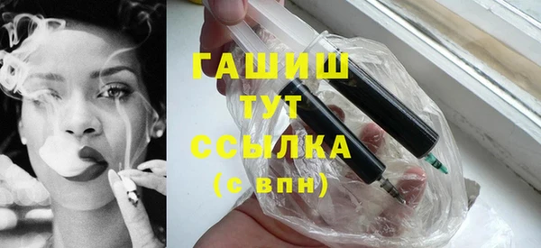 прущая мука Снежногорск