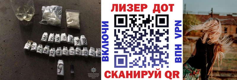 МЕГА рабочий сайт  Ува  LSD-25 экстази кислота  купить  цена 