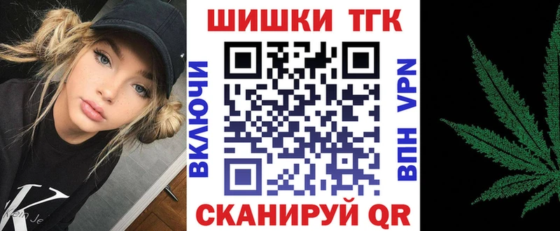 OMG ONION  Ува  Конопля ГИДРОПОН 